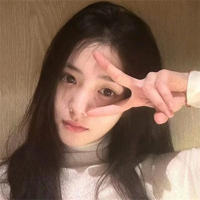 男与女